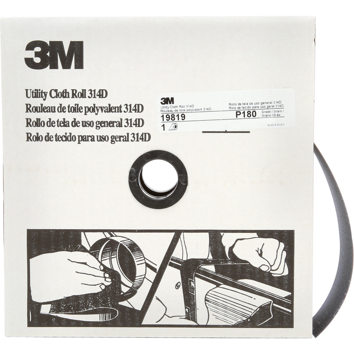 Utility Sanding Roll 314D, Aluminum Oxide, 2" W x 150' L, 120J Grit