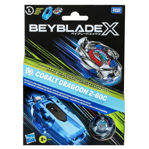 BEYBLADE - BBX DLX STRING LAUNCHER DRAGON (Case of 8)