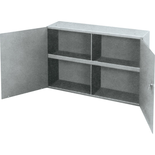 Utility Cabinet, Steel, 2 Shelves, 22-1/4" H x 33-3/4" W x 8-1/2" D, Grey