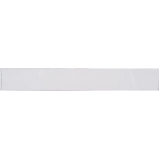 Replacement Label Holder for KPC-300 Parts Cabinets