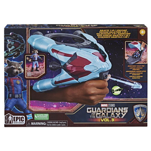 MARVEL - GUARDIANS of the GALAXY - VEHICLE AND FIGURE (Case of 4)