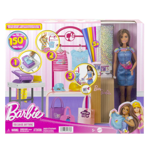 BARBIE - MAKE & SELL BOUTIQUE (Case of 2)