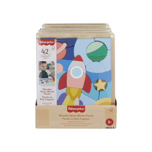FP - WOOD - SPACE PUZZLE BLOCKS (Case of 6)