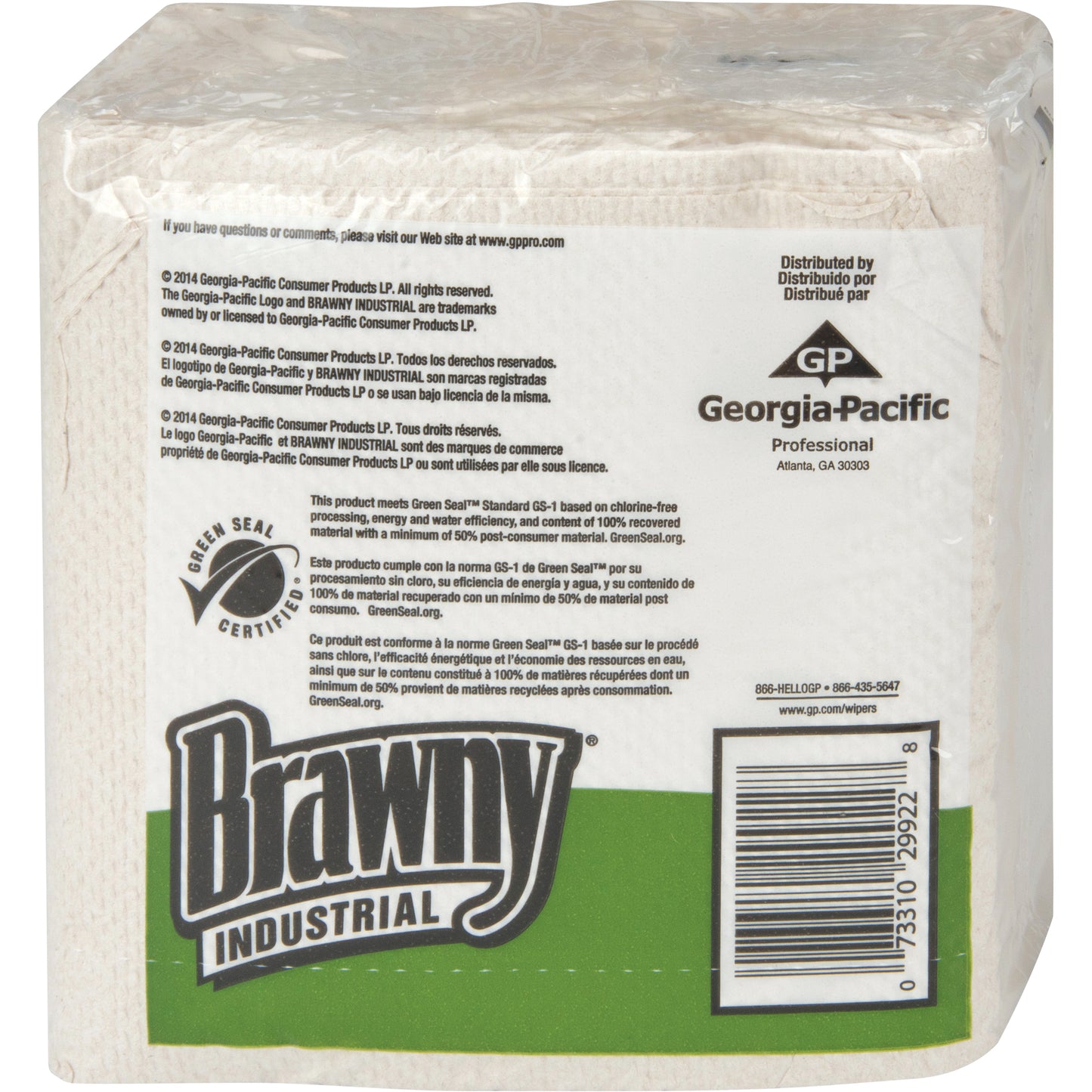 Shur-Wipe® Wipers, Utility, 13" L x 13" W