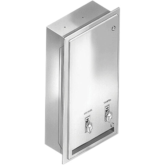 Sanitary Hygiene Dispensers