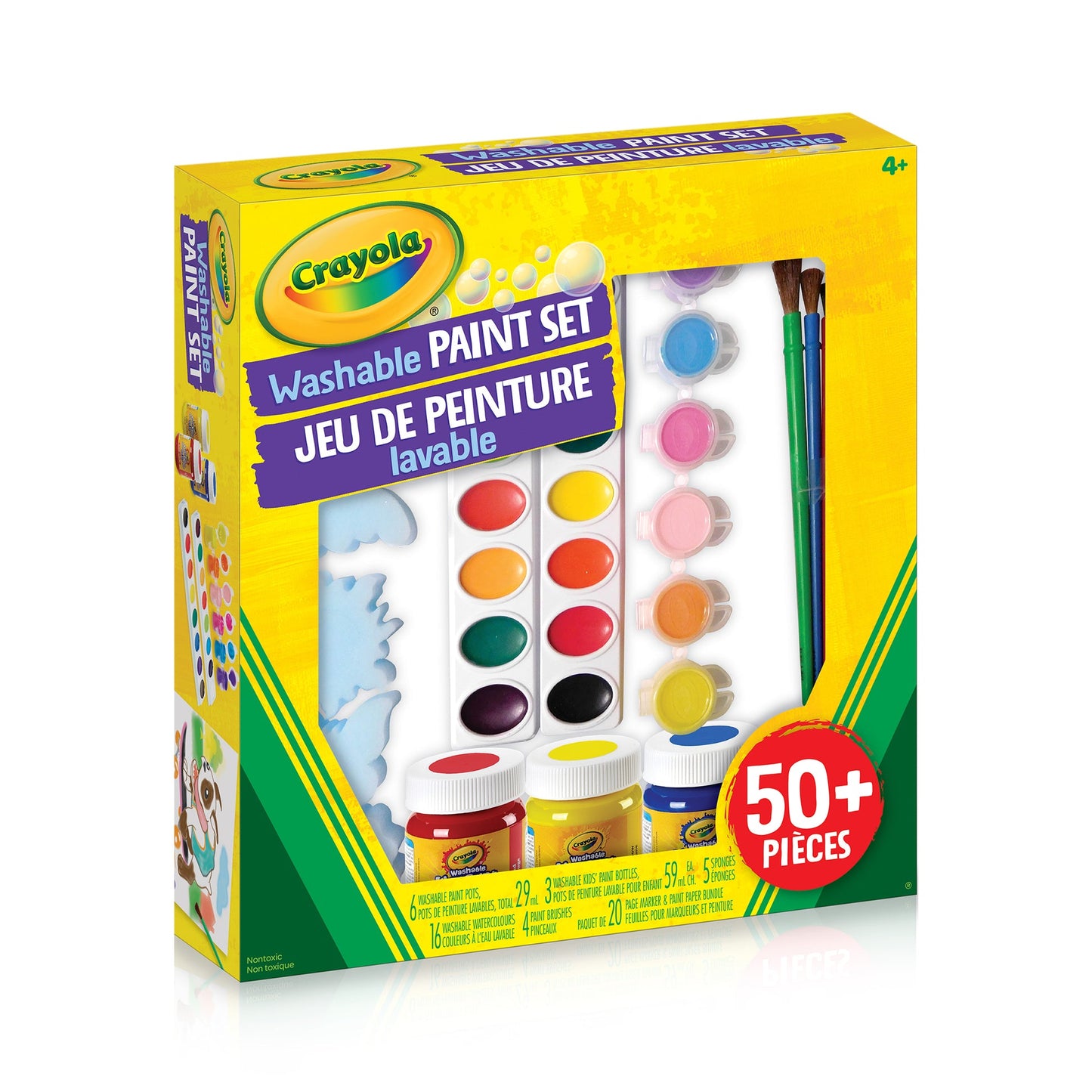 Crayola  Washable Paint Set