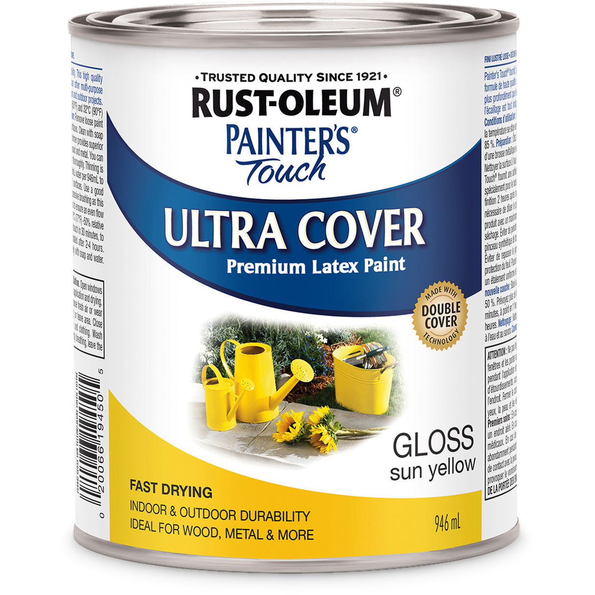 Painter's Touch® Multi-Purpose Brush-On Paint, Sun Yellow, Gloss, 946 ml, Can