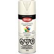 COLORmaxx™ Paint + Primer, Ivory White, Gloss, 12 oz., Aerosol Can