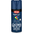 COLORmaxx™ Paint + Primer, Navy Blue, Gloss, 12 oz., Aerosol Can