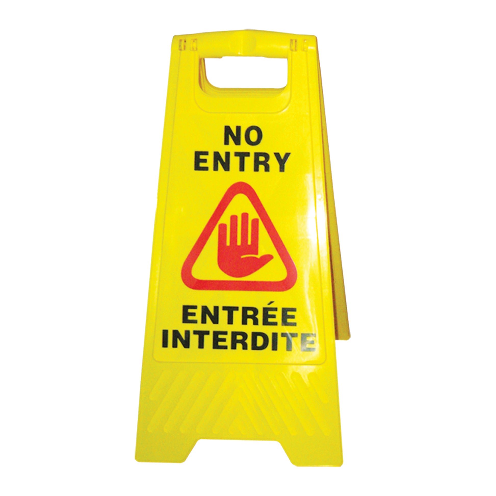  "No Entry/Entrée Interdite" Safety Sign, Bilingual with Pictogram
