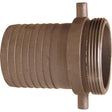 King™ Short Shank Suction Coupling, Aluminum, 1-1/2"