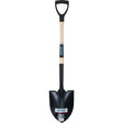 Round Point Shovel, Tempered Steel Blade, Hardwood, D-Grip Handle