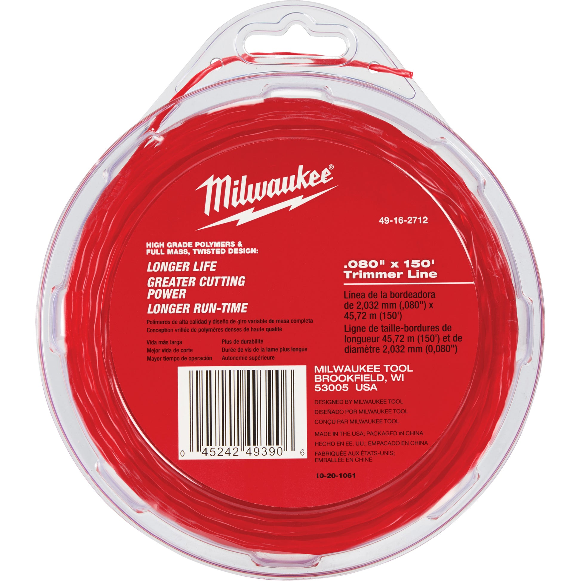 0.08" x 150' Trimmer Line