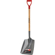 Nordic™ All-Purpose Shovel, Tempered Steel Blade, 11-1/4" Wide, D-Grip Handle
