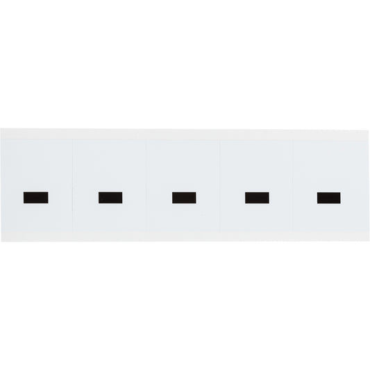 Brady Individual Number & Letter Labels, Dash (-), 2" H, Black on White
