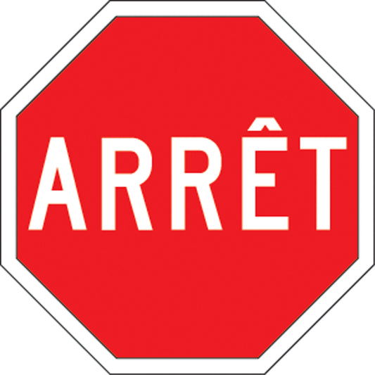  "Arrêt" Traffic Sign, 24" x 24", Aluminum, French