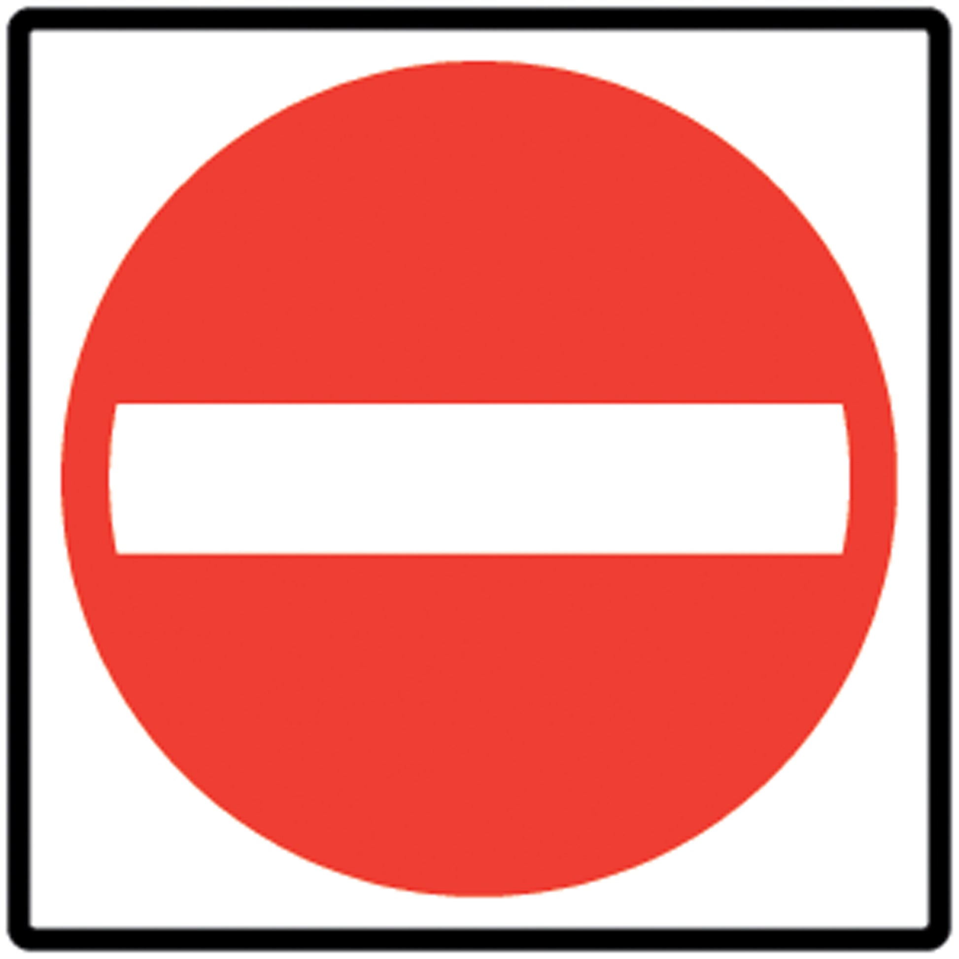  Do Not Enter Traffic Sign, 24" x 24", Aluminum, Pictogram