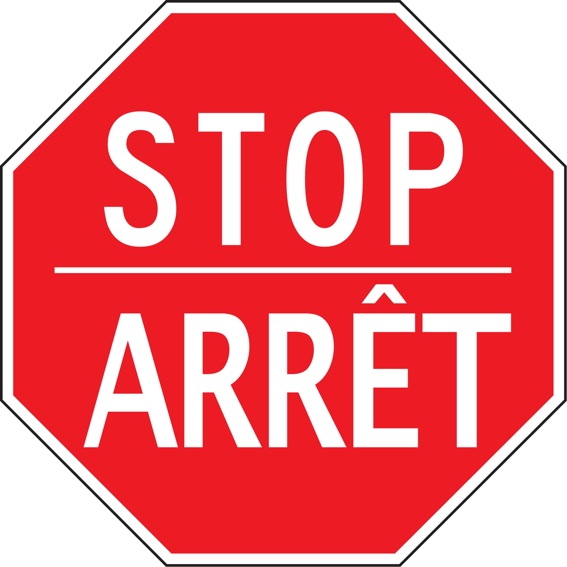  "Stop / Arrêt" Sign, 24" x 24", Aluminum, Bilingual with Pictogram