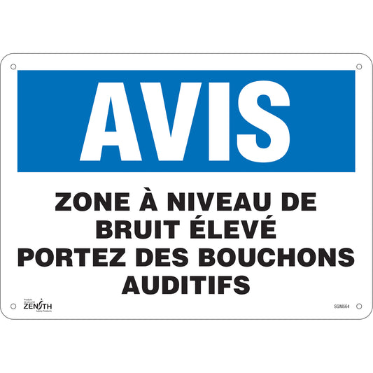 Zenith Safety Products "Portez Des Bouchons Auditifs" Sign, 10" x 14", Aluminum, French