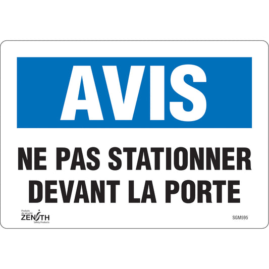 Zenith Safety Products "Ne Pas Stationner" Sign, 7" x 10", Vinyl, French