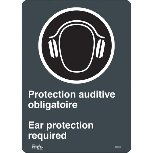 Zenith Safety Products "Ear Protection Required" Sign, 14" x 10", Vinyl, Bilingual with Pictogram