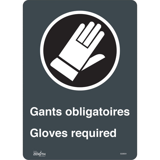 Zenith Safety Products "Gant Obligatoires - Gloves Required" Sign, 14" x 10", Vinyl, Bilingual with Pictogram