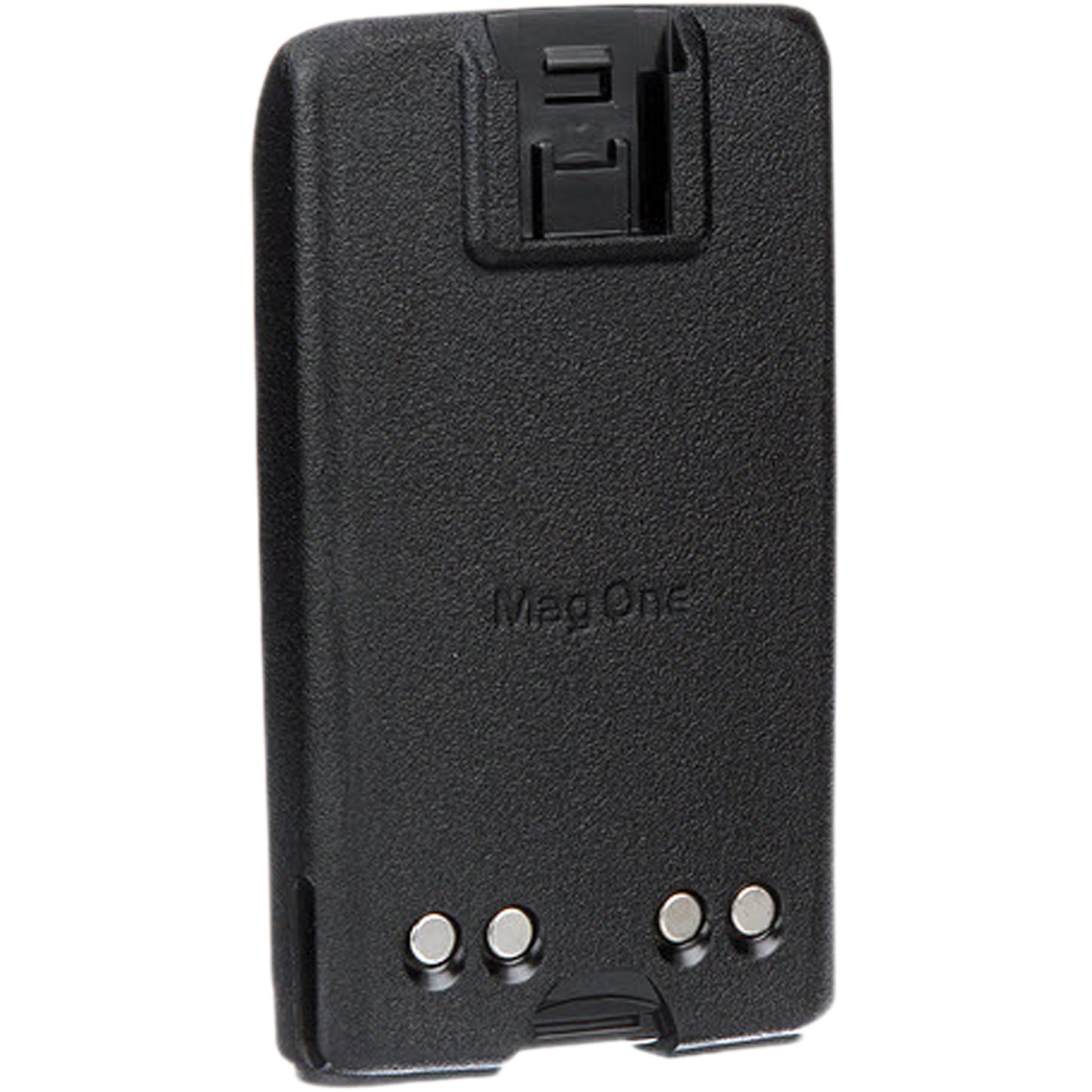 Motorola Replacement Battery
