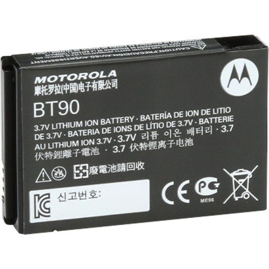 Motorola High Capacity Two-Way Business Radio Battery