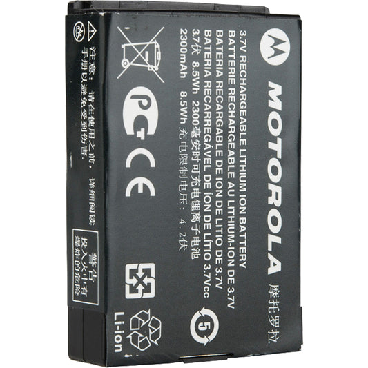 Motorola High Capacity Two-Way Commercial Radio Battery