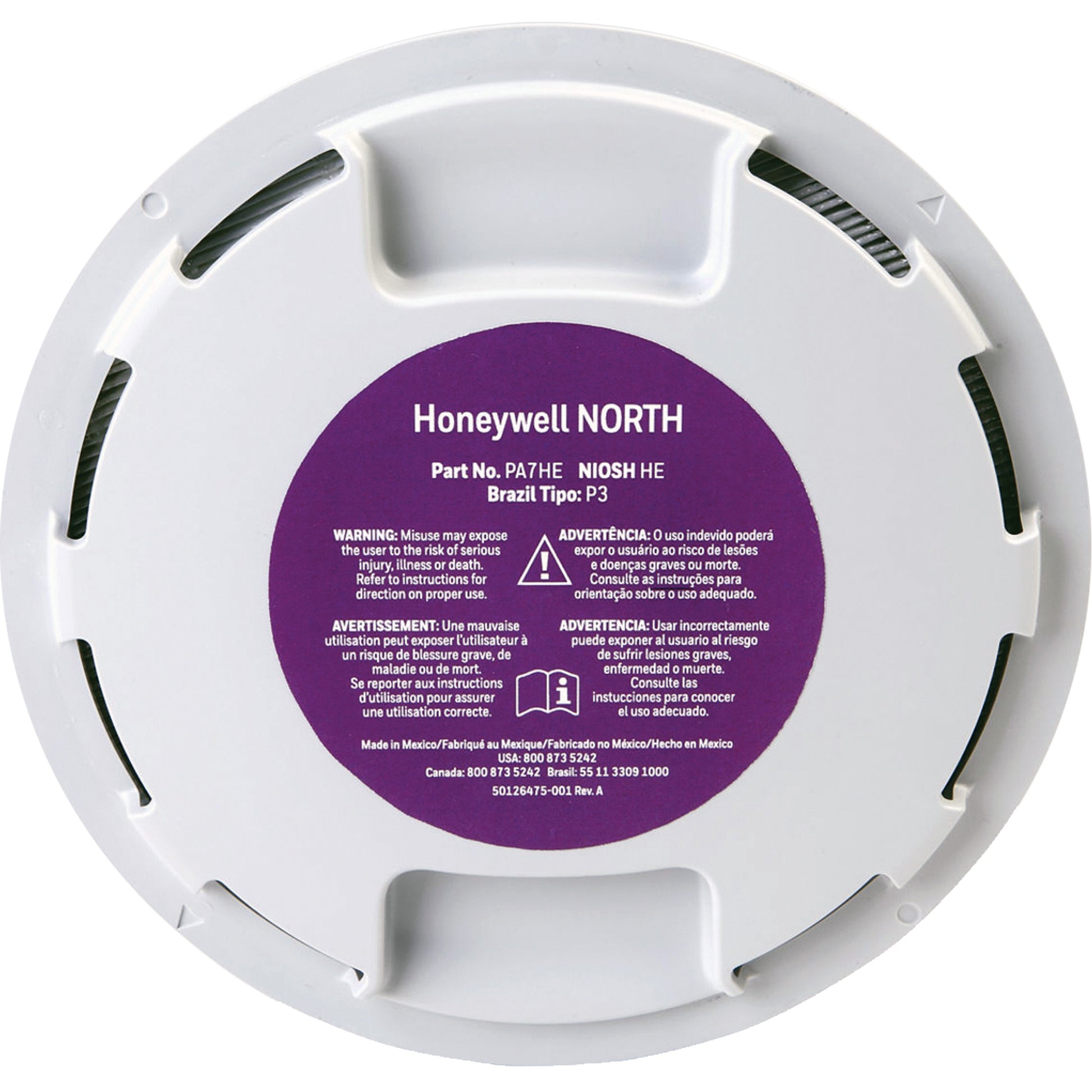 North HEPA Filter Cartridge