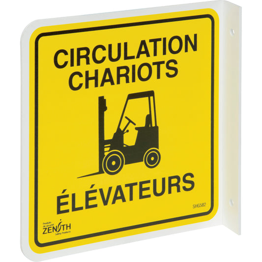 Zenith Safety Products 90° Projecting "Circulation Chariots Élévateurs" Sign, 8" x 8", Plastic, French with Pictogram