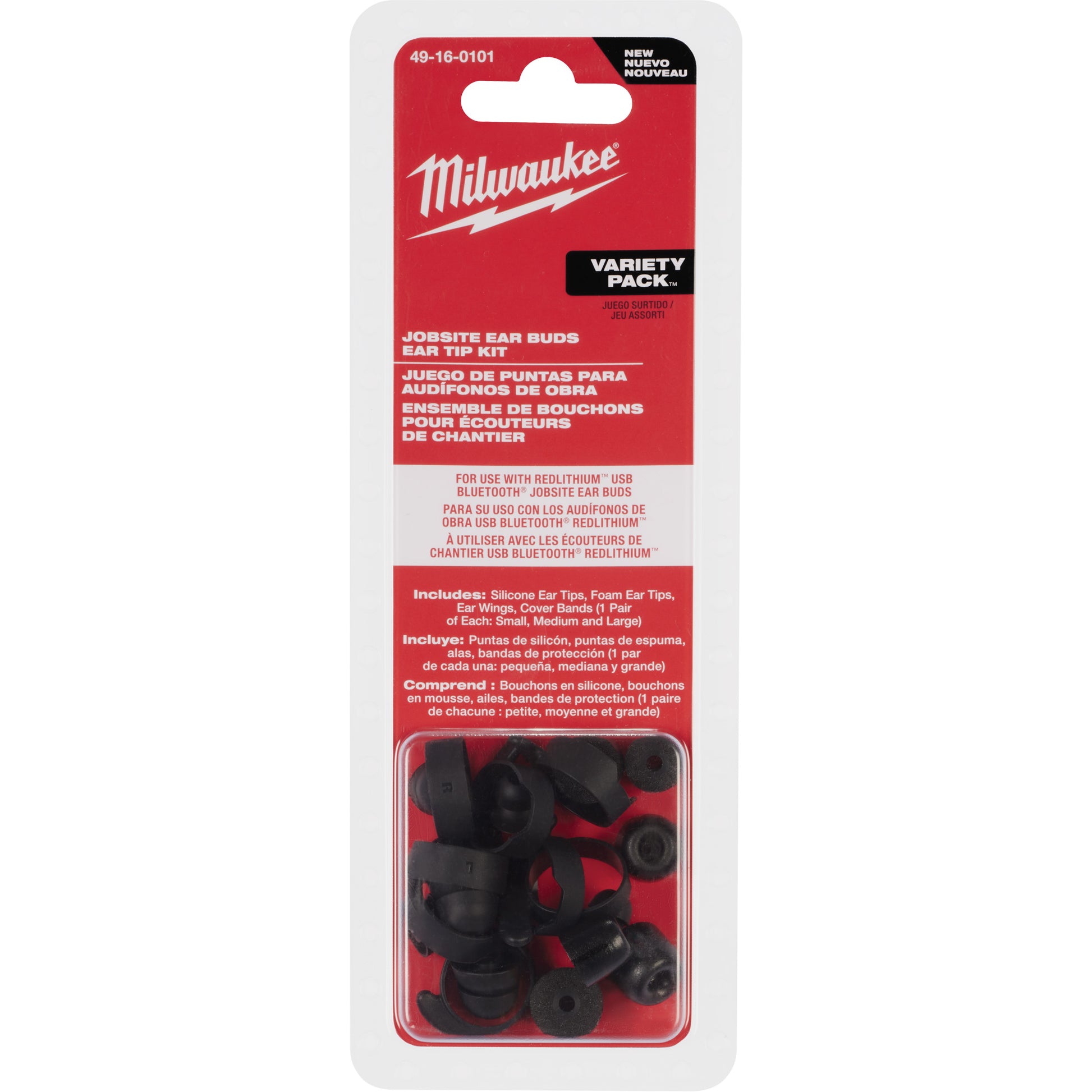 Milwaukee Variety Pack Jobsite Ear Buds Ear Tip Kits