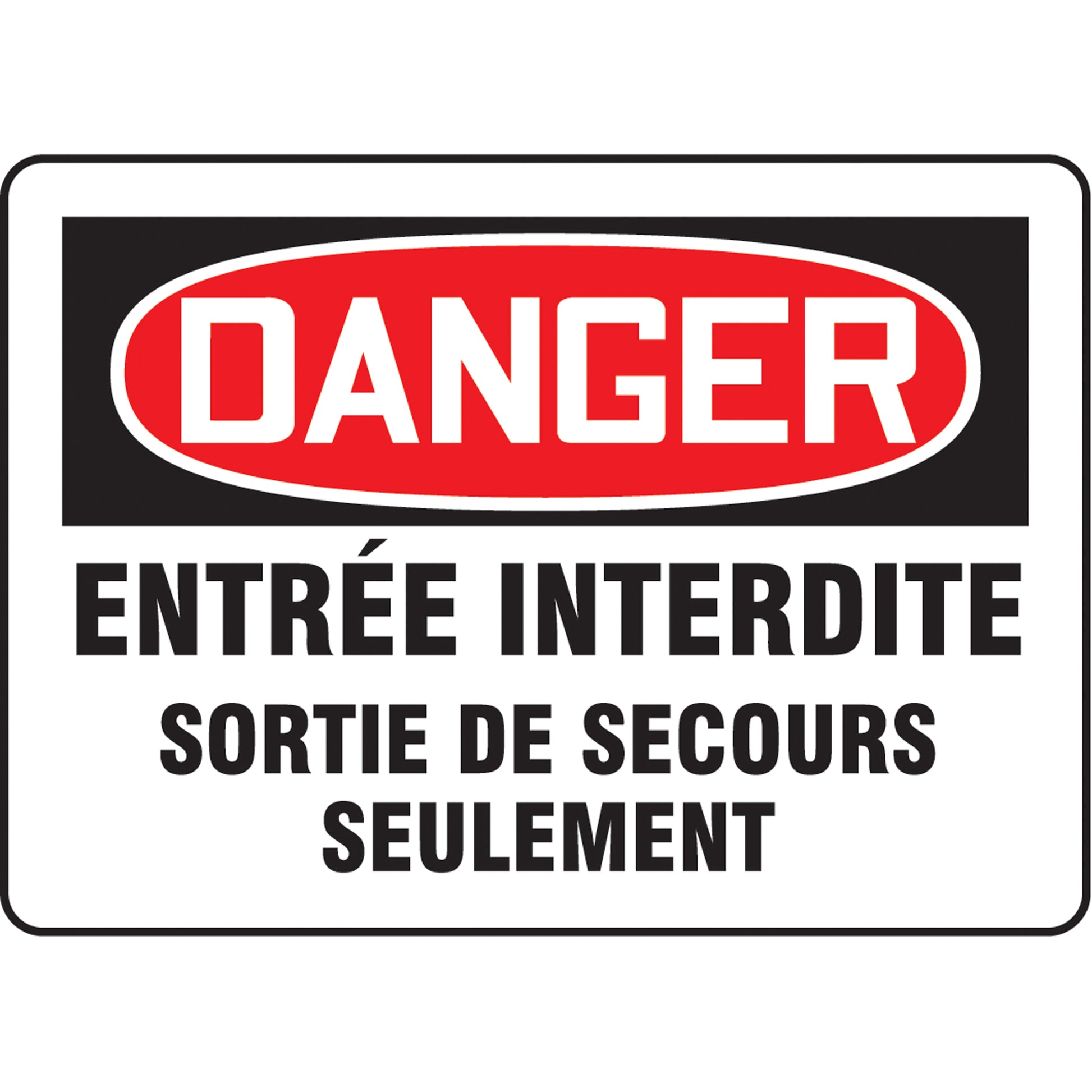Accuform Signs "Entrée interdite" Sign, 7" x 10", Vinyl, French