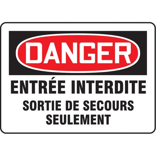Accuform Signs "Entrée interdite" Sign, 7" x 10", Vinyl, French