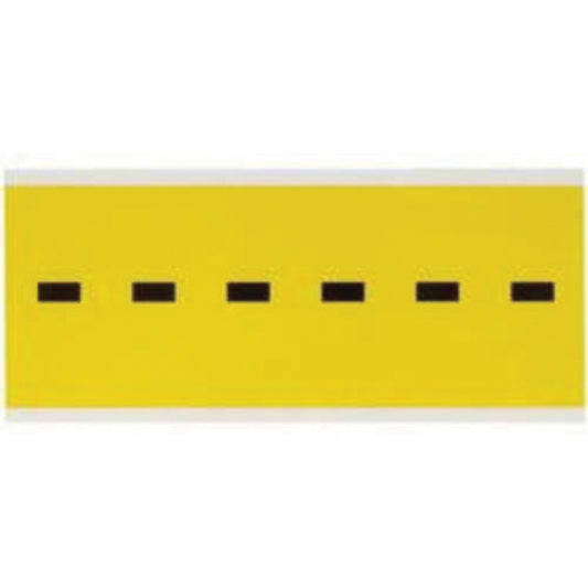 Brady Repositionable Individual Number & Letter Labels, Dash (-), 3" H, Black on Yellow