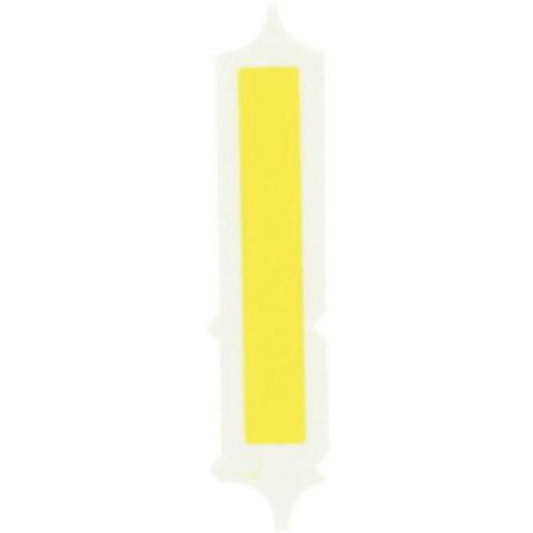 Brady Quick-Align®Individual Gothic Number and Letter Labels, I, 2" H, Yellow