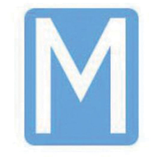 Brady Quick-Align® Individual Gothic Number & Letter Labels, M, 3" H, White