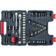 Mechanics Tool Set - 70 Pcs.