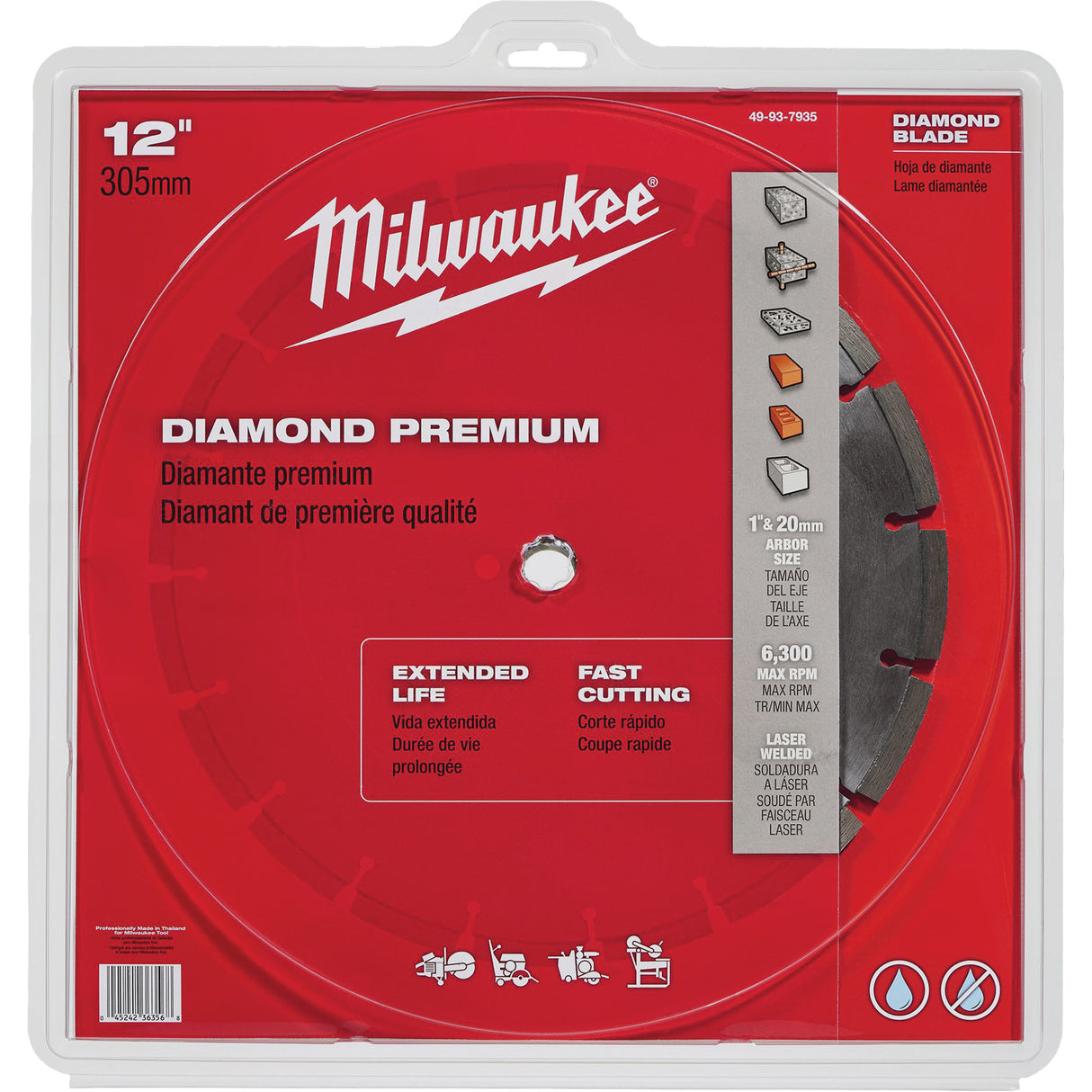 Premium Segmented Diamond Circular Saw Blade, 12", Concrete/Brick Use