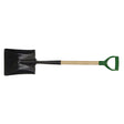 Square Point Shovel, Wood, Tempered Steel Blade, D-Grip Handle, 29" Long