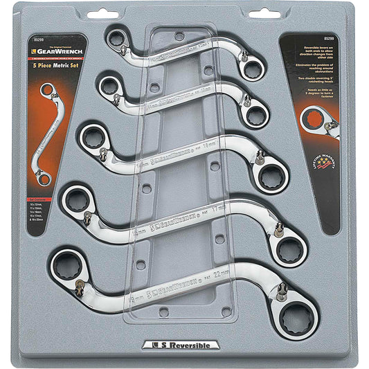 "S" Reversible Wrench Set - 5 Pieces