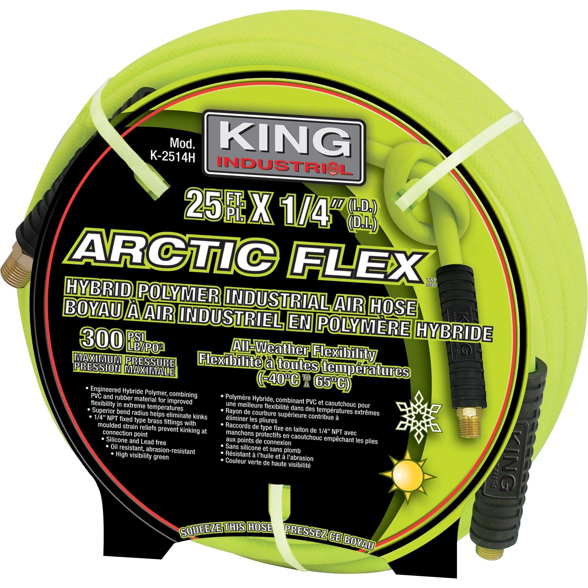25' Hybrid Polymer Industrial Air Hose