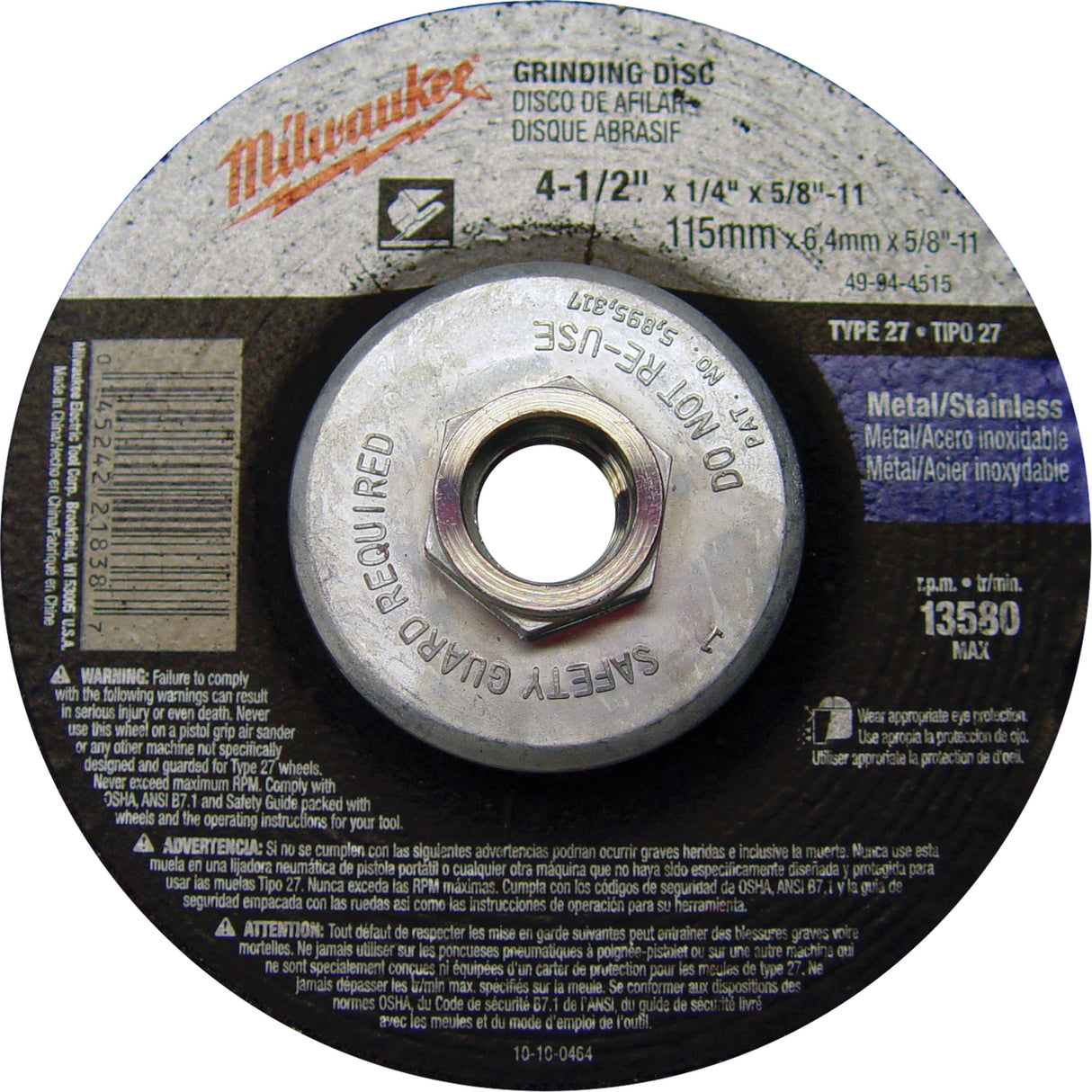 Grinding Wheel, 4-1/2" x 1/4", 5/8"-11 Arbor, Aluminum Oxide, Type 27