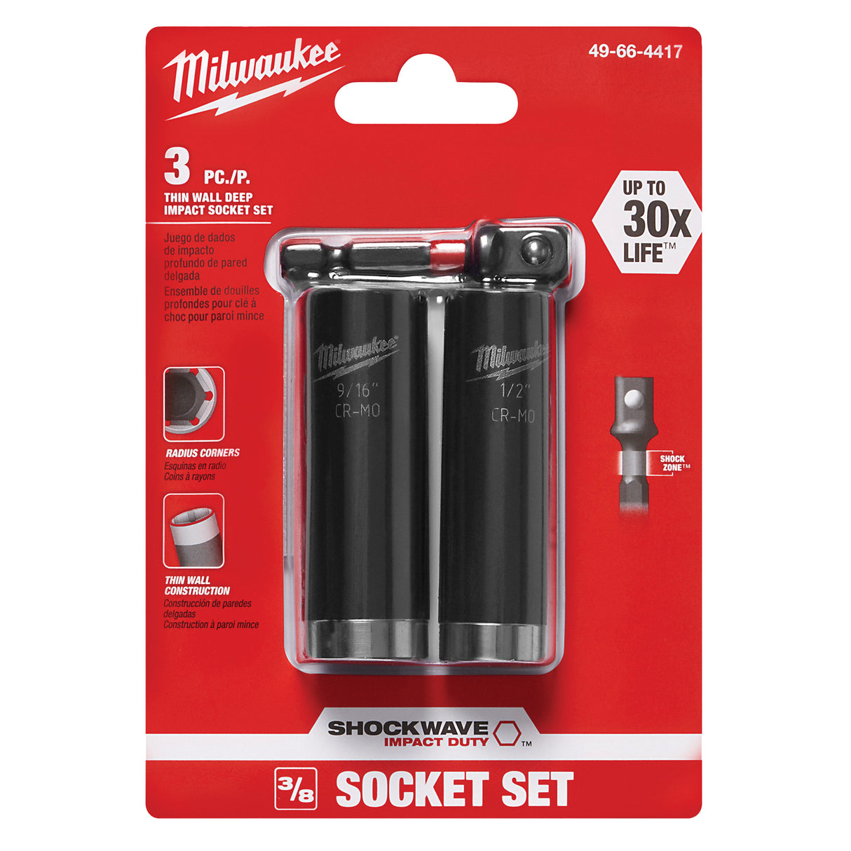 Shockwave™ Impact Duty™ Well Socket Set, 3 Pcs, Impact, 3/8" Drive Size, Deep