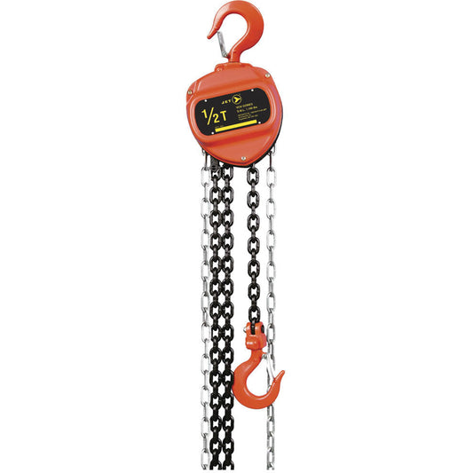 VCH Series Chain Hoist, 20' Lift, 2200 lbs. (1 tons) Capacity, Heat-Treated Alloy Steel Chain