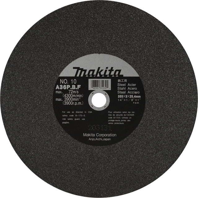 Metal Cutting Wheels, 14" x 1/8", 1" Arbor, Aluminum Oxide, 3900 RPM