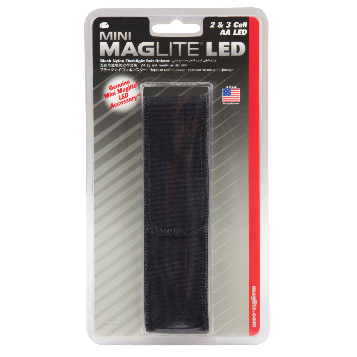 Maglite® Nylon Belt Holster for 2-Cell AA LED Flashlights, Flashlight Holder, Nylon, 1 Pockets